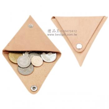 三角形牛皮創意零錢包(簡易盒)