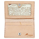 牛皮證件卡片夾(簡盒裝)